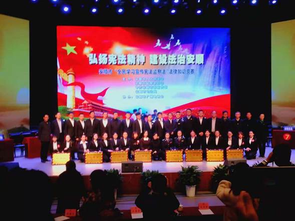 微信图片_20181109114349
