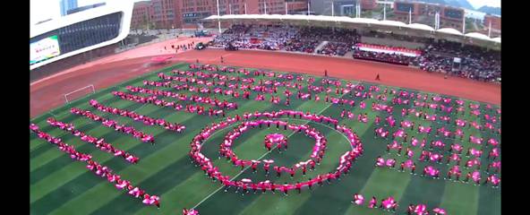 QQ图片20190509155809