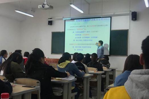 达内教学
