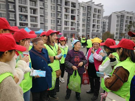 D:\D盘\青年志愿者\2019\3.5学雷锋图片\IMG_20190305_151427.jpg